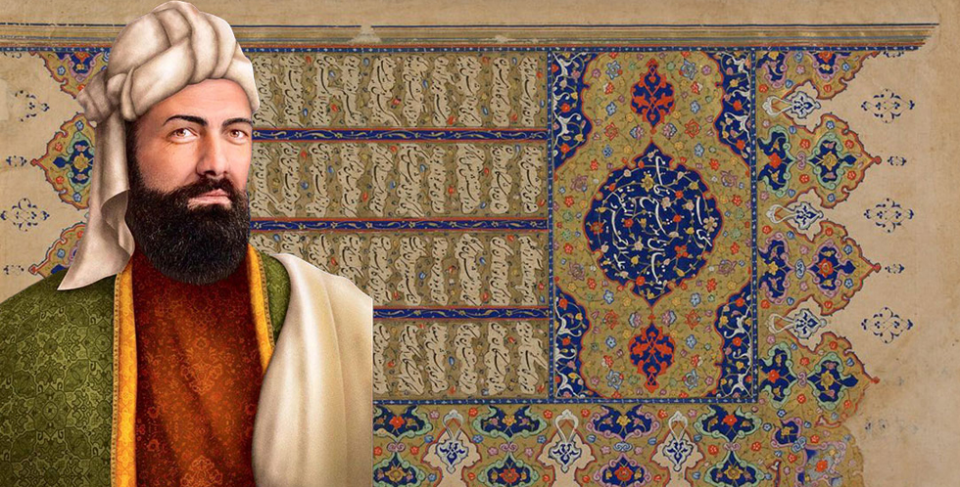 Bəşərin nizam - intizam qaydasını qoyan Nizami Gəncəvi