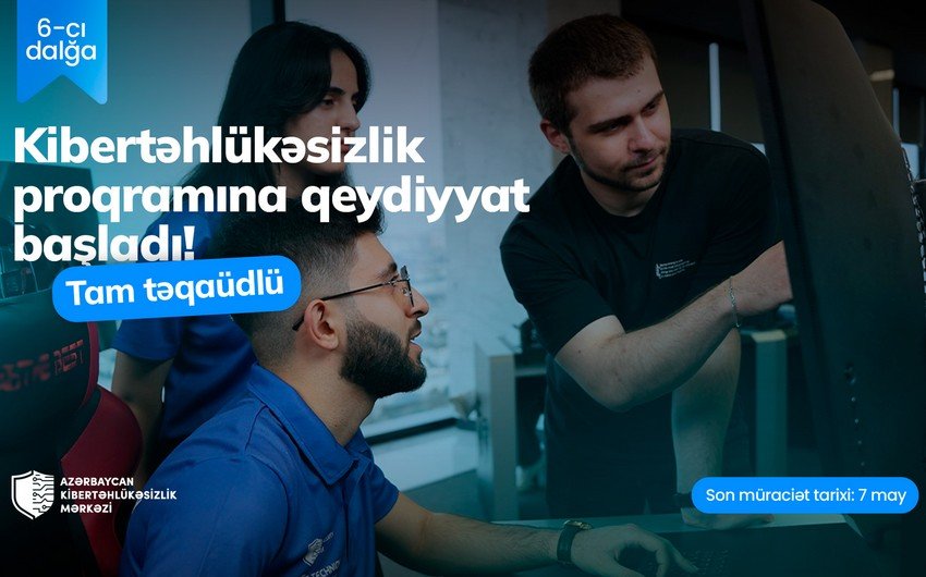 Azərbaycan Kibertəhlükəsizlik Mərkəzinin yeni təlim proqramına qeydiyyat başlayır