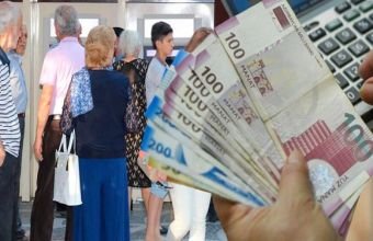 Bu ilin dörd ayı ərzində 17 mindən çox şəxsə pensiya təyinatı aparılıb
