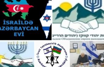 İsraildəki Yəhudi Təşkilatlarından Azərbaycan xalqına Qurban Bayramı təbriki