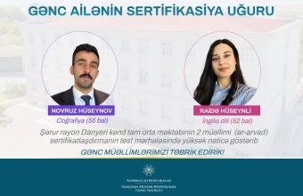 Naxçıvanda gənc ailənin sertifikasiya uğuru