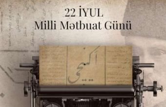 Azərbaycanda milli mətbuatın yaranmasından 150 il ötür