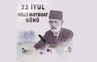Azərbaycanda milli mətbuatın yaranmasından 150 il ötür