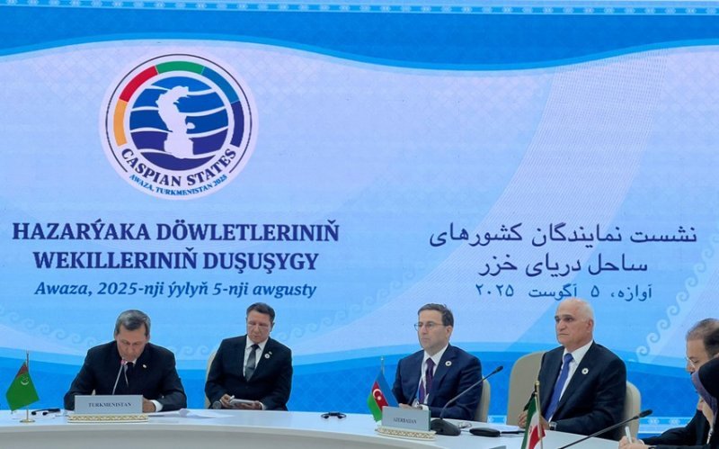 Bakıda Xəzərin dayazlaşması ilə bağlı beştərəfli ekspert qrupunun toplantısı keçiriləcək