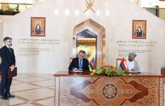 Azərbaycan və Oman diplomatik pasportlara malik şəxsləri qarşılıqlı vizadan azad edəcək -