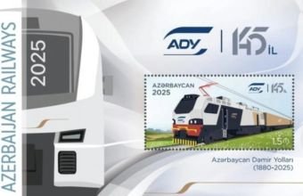 Azərbaycanda dəmir yollarının yaranmasının 145 illiyi münasibətilə poçt markası buraxılıb