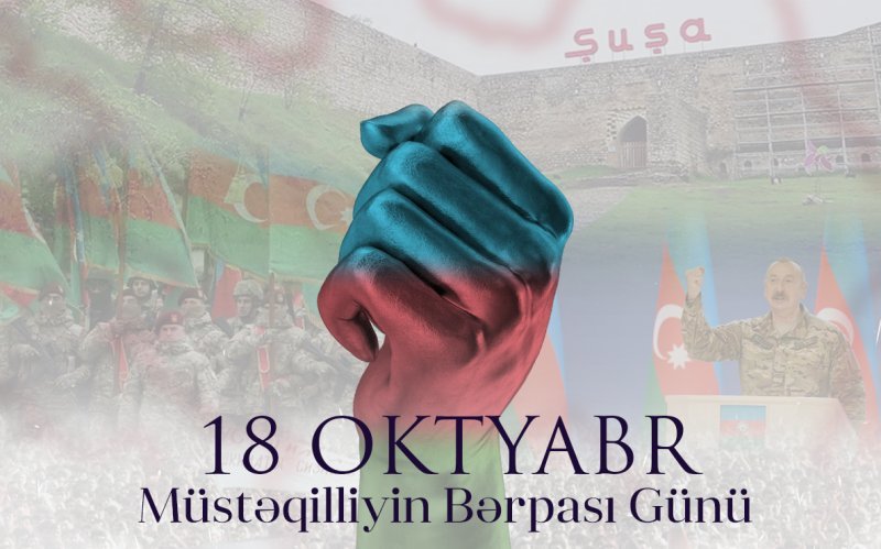 Bu gün Azərbaycanın Müstəqilliyinin Bərpası Günüdür