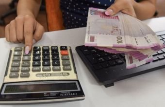 "Düzgün tutulmamış və ya artıq ödənilmiş dövlət rüsumunun qaytarılması Qaydaları" dəyişib