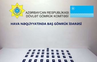 Gömrük nəzarətindən gizlədilən qızıl külçələr aşkar edilib