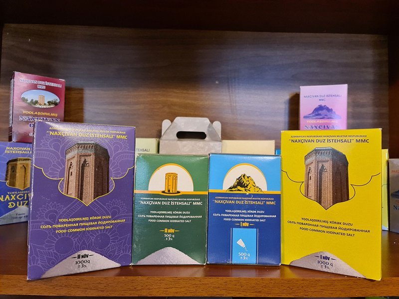 Naxçıvanda duz istehsalı müvəqqəti dayandırılıb
