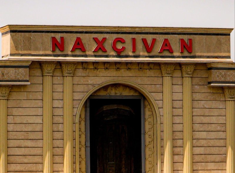 Naxçıvanda ixrac 30 faiz artıb, idxal isə 8 faiz azalıb