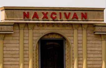 Naxçıvanda ixrac 30 faiz artıb, idxal isə 8 faiz azalıb