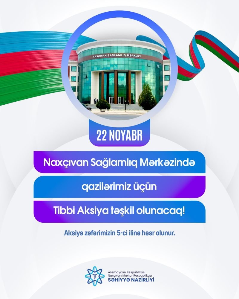 Naxçıvan Sağlamlıq Mərkəzində qazilər üçün tibbi aksiya keçiriləcək