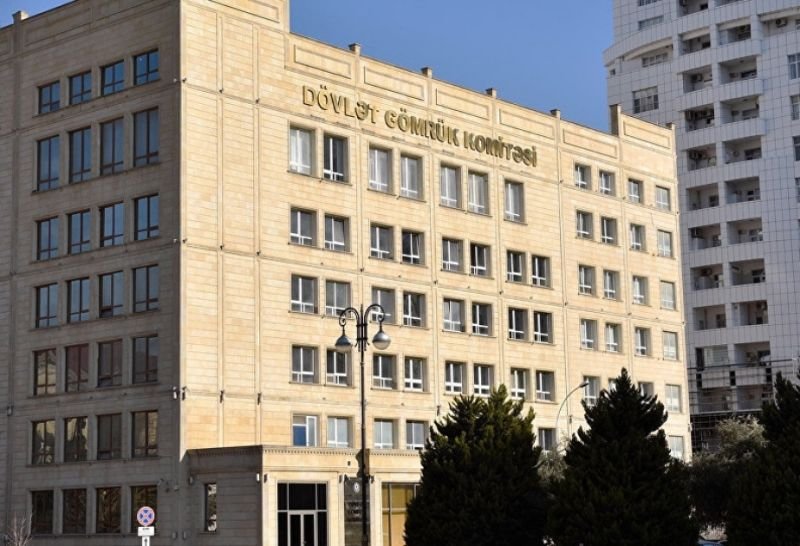 Dövlət Gömrük Komitəsinin xətti ilə büdcə daxilolmaları 4 % azalıb