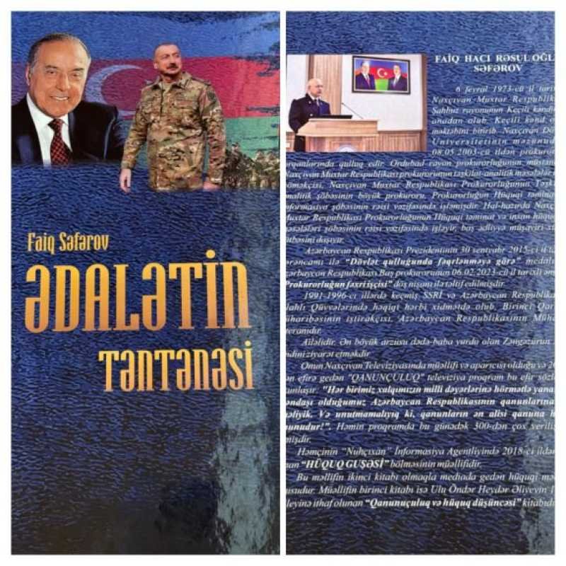Faiq Səfərovun yeni kitabı işıq üzü görüb