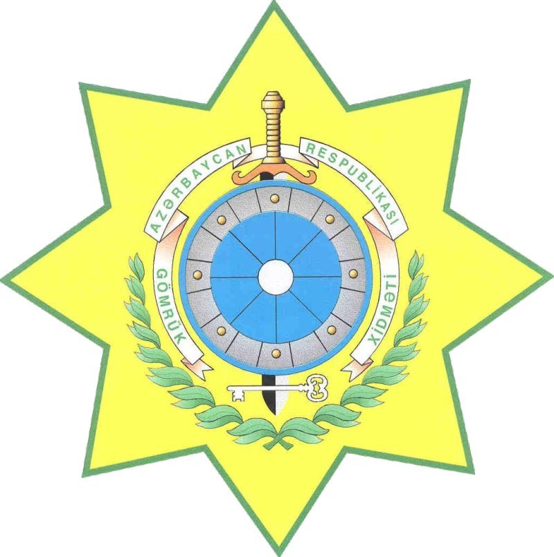 Gömrük brokeri dedikdə nə başa düşülür? -