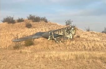 Gürcüstanda qəzaya uğrayan Türkiyənin hərbi yük təyyarəsinin qalıqları tapılıb