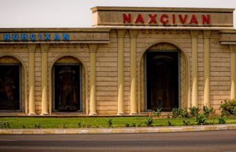 AYNA Naxçıvan Regional İdarəsi üzrə yeni vakansiyalar elan edib