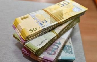 Azərbaycanda 11 ayda büdcədən 293 milyon manata yaxın vəsait geri qaytarılıb