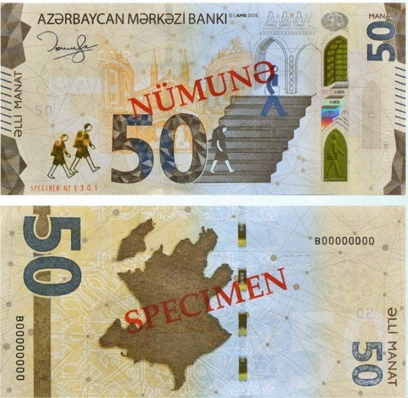 Azərbaycanda yenilənmiş 50 manatlıq kağız pul nişanları tədavülə buraxılır