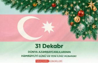 Bu gün Dünya Azərbaycanlılarının Həmrəyliyi Günüdür