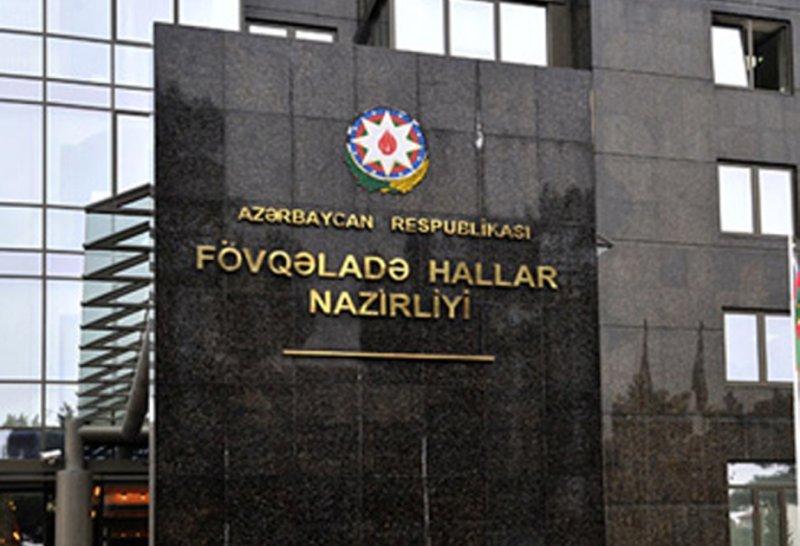 FHN Yeni il bayramı ilə əlaqədar əhaliyə təkrar müraciət edib