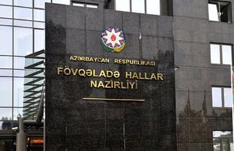 FHN Yeni il bayramı ilə əlaqədar əhaliyə təkrar müraciət edib