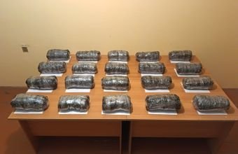 İrandan Azərbaycana külli miqdarda narkotik vasitənin keçirilməsinin qarşısı alınıb