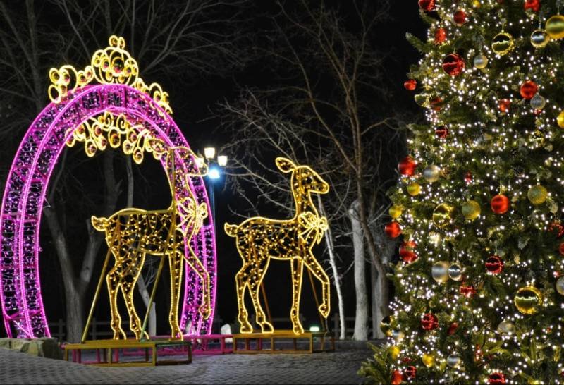 Nazirlikdən Yeni illə bağlı əhaliyə -