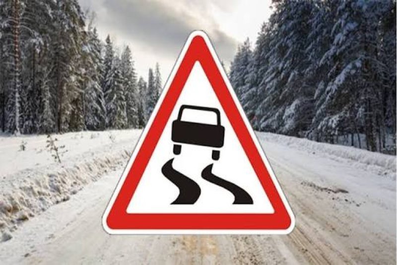 Gecə və səhər bəzi rayonlarda yollar buz bağlayacaq