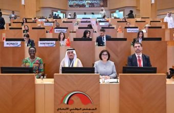 Milli Məclisin sədri Əbu-Dabidə forumda çıxış edib