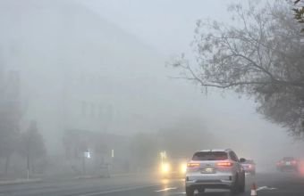 Naxçıvan şəhərində qatı duman müşahidə olunur