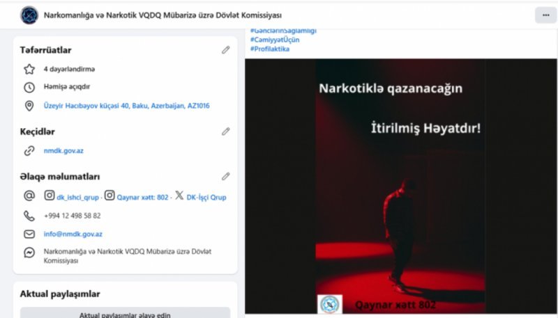 Sosial şəbəkələrdə narkomaniya ilə bağlı maarifləndirici aksiya keçirilib