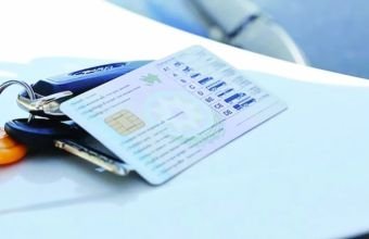 Üç mindən çox sürücülük vəsiqəsinin qanunsuz paylaşılmasının qarşısı alınıb