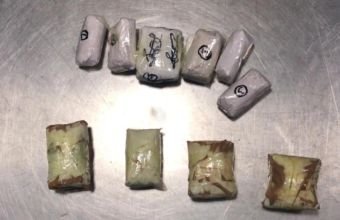 Baş İdarə əməliyyat keçirib, 21 kq narkotik aşkarlanıb