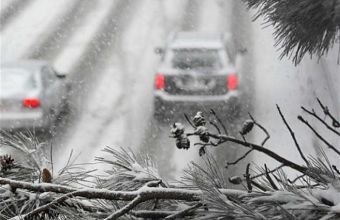 DYP hava şəraiti ilə bağlı hərəkət iştirakçılarına müraciət edib