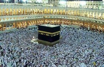 Həcc ziyarəti üçün sənəd qəbulunun müddəti uzadılıb