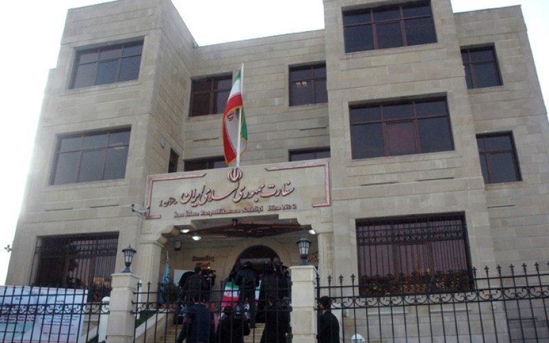 İranın Bakıdakı səfirliyi Azərbaycandakı vətəndaşlarına müraciət edib