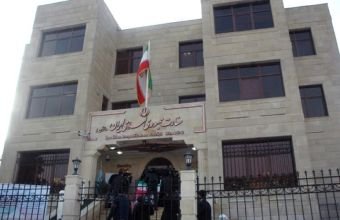 İranın Bakıdakı səfirliyi Azərbaycandakı vətəndaşlarına müraciət edib