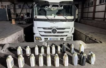 Naxçıvanda 41 kiloqramdan artıq maye halında metamfetamin aşkar edilib