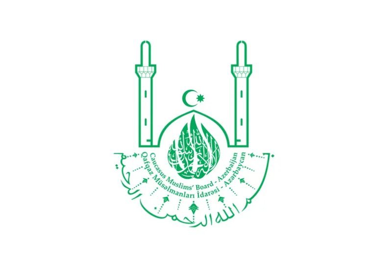 Qafqaz Müsəlmanları İdarəsinin yeni loqosu təqdim edilib