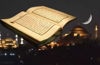 Ramazan ayının təqvimi açıqlandı