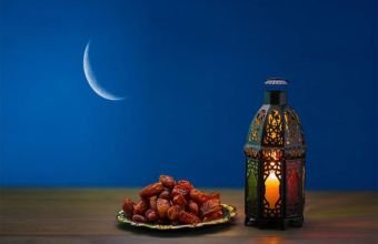 Ramazanın 11-ci gününün duası -