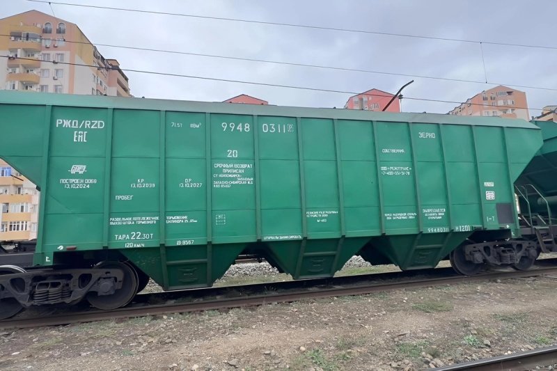 Rusiyadan Ermənistana Azərbaycandan keçməklə taxıl göndərilib