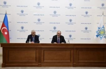 2025-ci il üzrə YAP-ın maliyyə hesabatı təsdiqlənib -