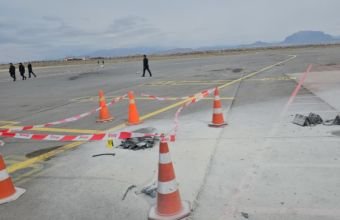 ABŞ İranın Naxçıvana qarşı pilotsuz təyyarə hücumunu pisləyib