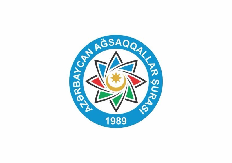 Ağsaqqallar Şurası: İlham Əliyevin İranın Naxçıvana dron hücumu ilə bağlı qətiyyətli mövqeyini tam dəstəkləyirik