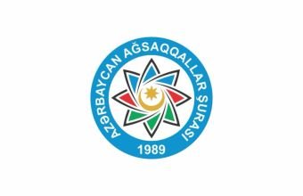 Ağsaqqallar Şurası: İlham Əliyevin İranın Naxçıvana dron hücumu ilə bağlı qətiyyətli mövqeyini tam dəstəkləyirik