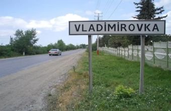 Azərbaycanda 3 kəndin adı dəyişir