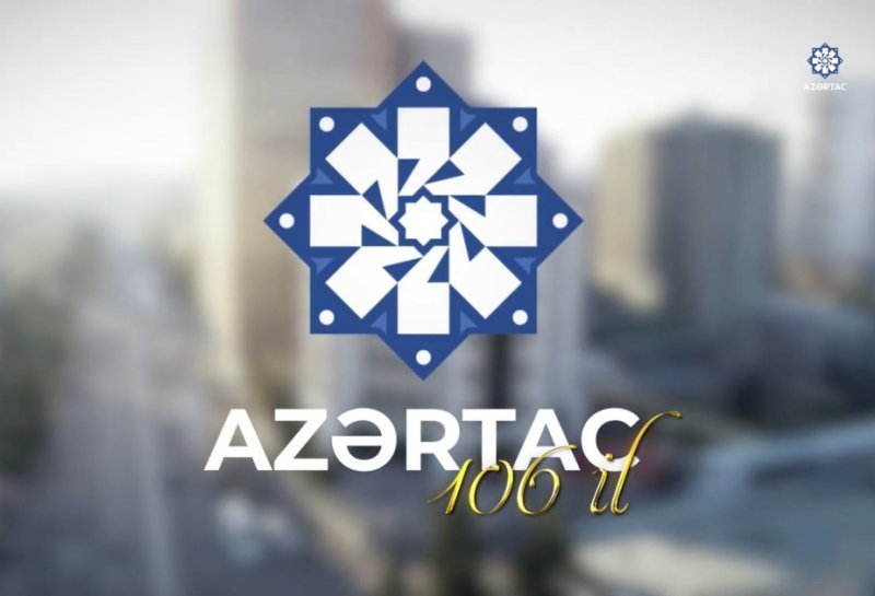 Bu gün AZƏRTAC-ın 106 yaşı tamam olur